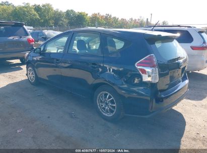 2017 TOYOTA PRIUS V THREE Dark Blue  Hybrid JTDZN3EU8HJ062838 photo #4