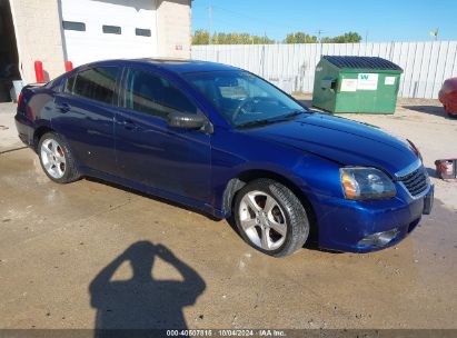 2009 MITSUBISHI GALANT ES/SPORT EDITION Blue  Gasoline 4A3AB36FX9E002668 photo #1