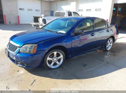 2009 MITSUBISHI GALANT ES/SPORT EDITION Blue  Gasoline 4A3AB36FX9E002668 photo #3