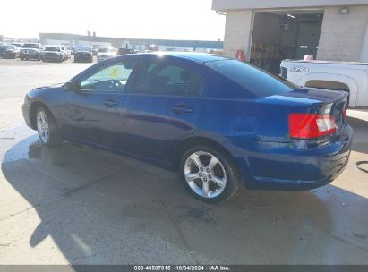 2009 MITSUBISHI GALANT ES/SPORT EDITION Blue  Gasoline 4A3AB36FX9E002668 photo #4