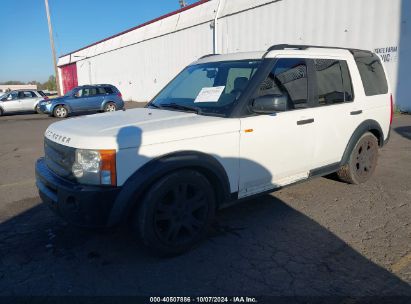 2006 LAND ROVER LR3 V6 White  Gasoline SALAC244X6A367794 photo #3