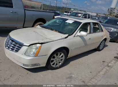 2009 CADILLAC DTS 1SC Beige  Gasoline 1G6KD57YX9U134674 photo #3