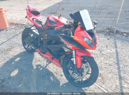 2010 KAWASAKI ZX600 R Red  Other JKAZX4R17AA020760 photo #1