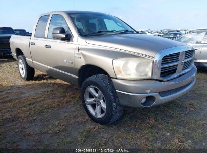 2008 DODGE RAM 1500 SLT Tan  Gasoline 1D7HU18278J178857 photo #1