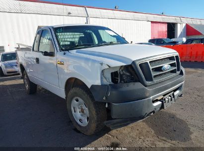 2008 FORD F-150 STX/XL/XLT White  Gasoline 1FTRF14W38KD70840 photo #1