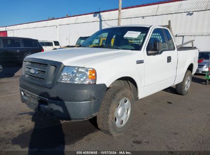 2008 FORD F-150 STX/XL/XLT White  Gasoline 1FTRF14W38KD70840 photo #3