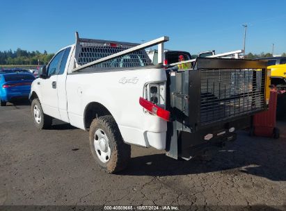 2008 FORD F-150 STX/XL/XLT White  Gasoline 1FTRF14W38KD70840 photo #4