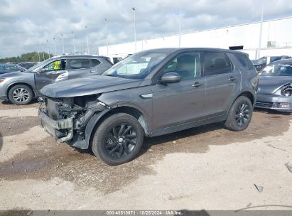 2017 LAND ROVER DISCOVERY SPORT HSE Gray  Gasoline SALCR2BG9HH687235 photo #3