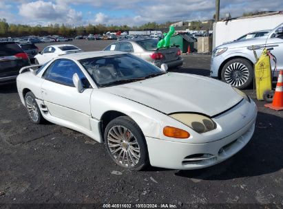 1995 MITSUBISHI 3000 GT SL White  Gasoline JA3AM54J1SY029051 photo #1