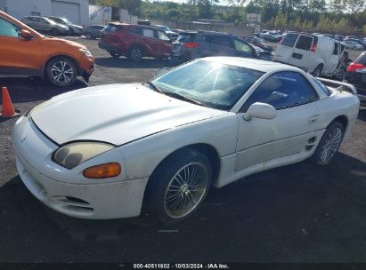 1995 MITSUBISHI 3000 GT SL White  Gasoline JA3AM54J1SY029051 photo #3