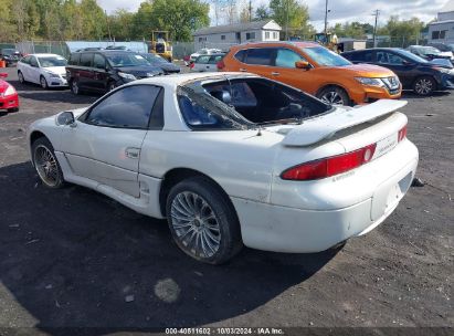 1995 MITSUBISHI 3000 GT SL White  Gasoline JA3AM54J1SY029051 photo #4