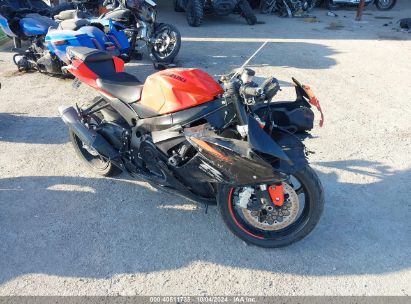 2022 SUZUKI GSX-R600 Orange  Gasoline JS1GN7FA9N7100194 photo #1