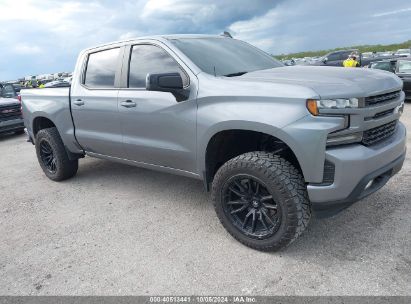 2021 CHEVROLET SILVERADO 1500 4WD  SHORT BED RST Silver  Gasoline 1GCUYEED2MZ162099 photo #1