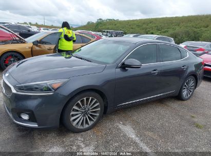 2017 KIA CADENZA PREMIUM Gray  Gasoline KNALB4J10H5066579 photo #3