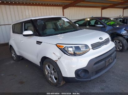 2017 KIA SOUL White  Gasoline KNDJN2A27H7453682 photo #1