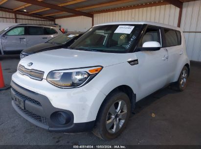 2017 KIA SOUL White  Gasoline KNDJN2A27H7453682 photo #3