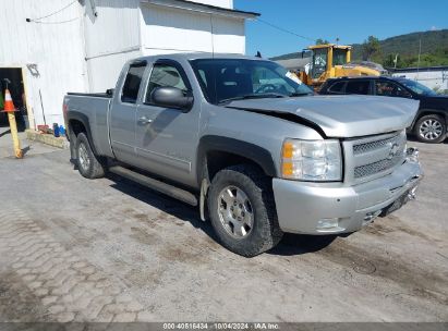 2011 CHEVROLET SILVERADO 1500 LT Silver  Flexible Fuel 1GCRKSE33BZ301134 photo #1