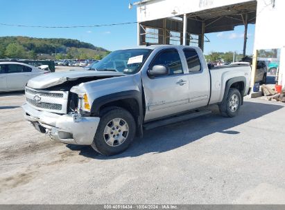 2011 CHEVROLET SILVERADO 1500 LT Silver  Flexible Fuel 1GCRKSE33BZ301134 photo #3