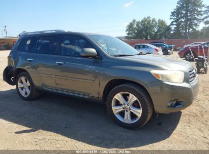 2008 TOYOTA HIGHLANDER LIMITED Gray  Gasoline JTEES42AX82086166 photo #1