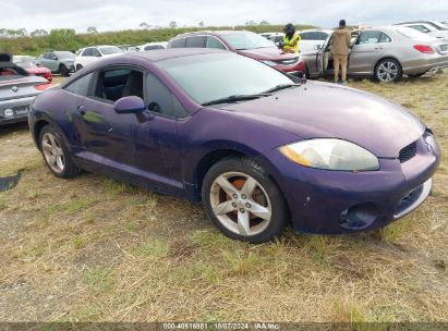 2008 MITSUBISHI ECLIPSE GS Purple  Gasoline 4A3AK24F68E041799 photo #1