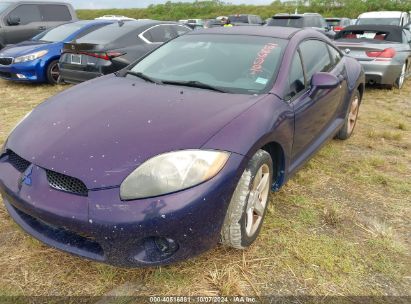 2008 MITSUBISHI ECLIPSE GS Purple  Gasoline 4A3AK24F68E041799 photo #3