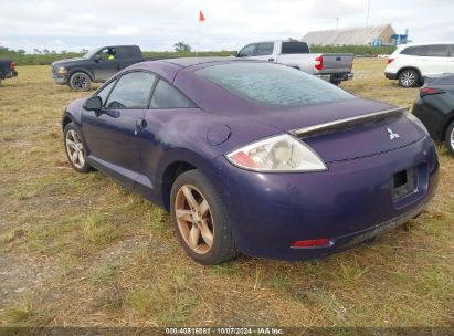 2008 MITSUBISHI ECLIPSE GS Purple  Gasoline 4A3AK24F68E041799 photo #4