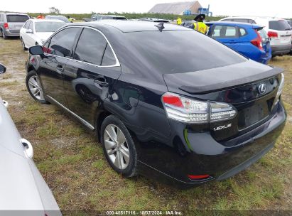 2010 LEXUS HS 250H Black  Hybrid JTHBB1BAXA2000879 photo #4