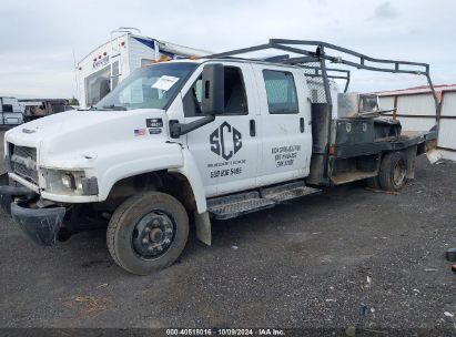 2004 CHEVROLET CC4500 White  Diesel 1GBE4E1244F512651 photo #3