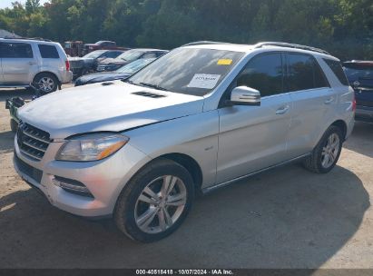 2012 MERCEDES-BENZ ML 350 4MATIC Silver  Gasoline 4JGDA5HB3CA031576 photo #3