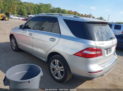 2012 MERCEDES-BENZ ML 350 4MATIC Silver  Gasoline 4JGDA5HB3CA031576 photo #4