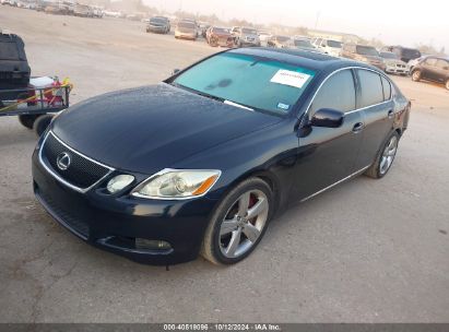 2007 LEXUS GS 350 Dark Blue  Gasoline JTHBE96S470025547 photo #3