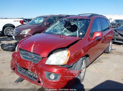 2008 KIA RONDO EX V6 Burgundy  Gasoline KNAFG526487158488 photo #3