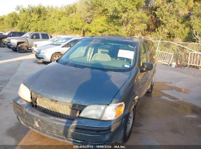 2005 CHEVROLET VENTURE LS Green  Gasoline 1GNDV23E85D129620 photo #3