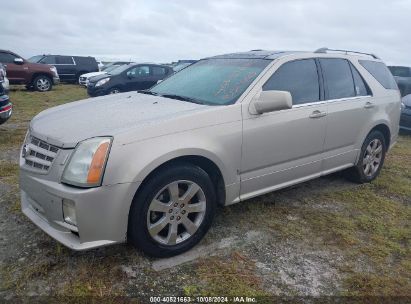 2007 CADILLAC SRX V6 Gold  Gasoline 1GYEE637770169830 photo #3