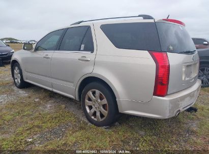 2007 CADILLAC SRX V6 Gold  Gasoline 1GYEE637770169830 photo #4