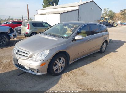 2008 MERCEDES-BENZ R 350 4MATIC Champagne  Gasoline 4JGCB65E48A078605 photo #3