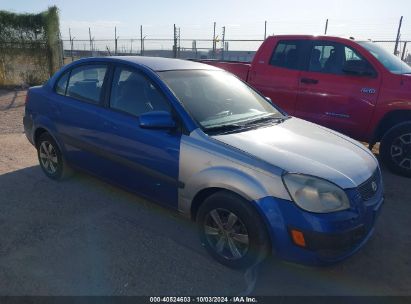 2008 KIA RIO LX Blue  Gasoline KNADE123486350902 photo #1