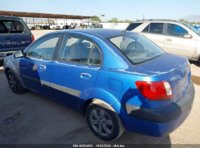 2008 KIA RIO LX Blue  Gasoline KNADE123486350902 photo #4