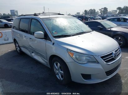 2009 VOLKSWAGEN ROUTAN SEL Silver  Gasoline 2V8HW54X69R550607 photo #1