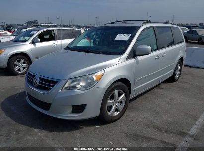 2009 VOLKSWAGEN ROUTAN SEL Silver  Gasoline 2V8HW54X69R550607 photo #3