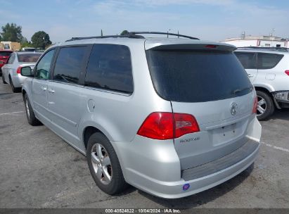 2009 VOLKSWAGEN ROUTAN SEL Silver  Gasoline 2V8HW54X69R550607 photo #4