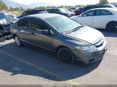 2011 HONDA CIVIC VP Gray  Gasoline 2HGFA1F39BH518509 photo #1