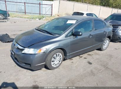 2011 HONDA CIVIC VP Gray  Gasoline 2HGFA1F39BH518509 photo #3