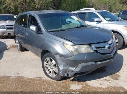 2008 ACURA MDX TECHNOLOGY PACKAGE Silver  Gasoline 2HNYD28698H553162 photo #1