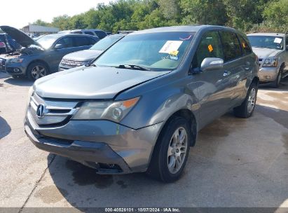 2008 ACURA MDX TECHNOLOGY PACKAGE Silver  Gasoline 2HNYD28698H553162 photo #3