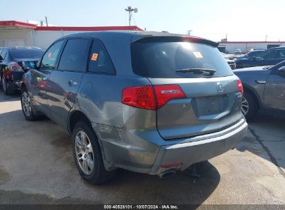 2008 ACURA MDX TECHNOLOGY PACKAGE Silver  Gasoline 2HNYD28698H553162 photo #4