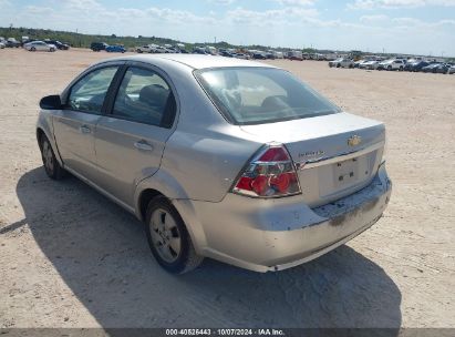 2007 CHEVROLET AVEO LS Silver  Gasoline KL1TD56697B077109 photo #4