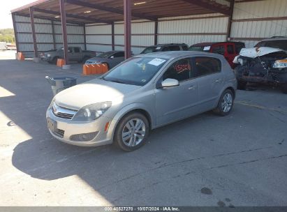 2008 SATURN ASTRA XR Silver  Gasoline W08AT671685119014 photo #3