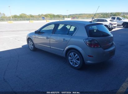 2008 SATURN ASTRA XR Silver  Gasoline W08AT671685119014 photo #4