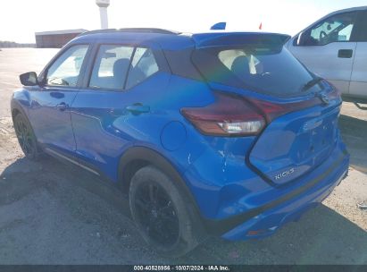 2022 NISSAN KICKS SR XTRONIC CVT Blue  Gasoline 3N1CP5DV6NL531325 photo #4